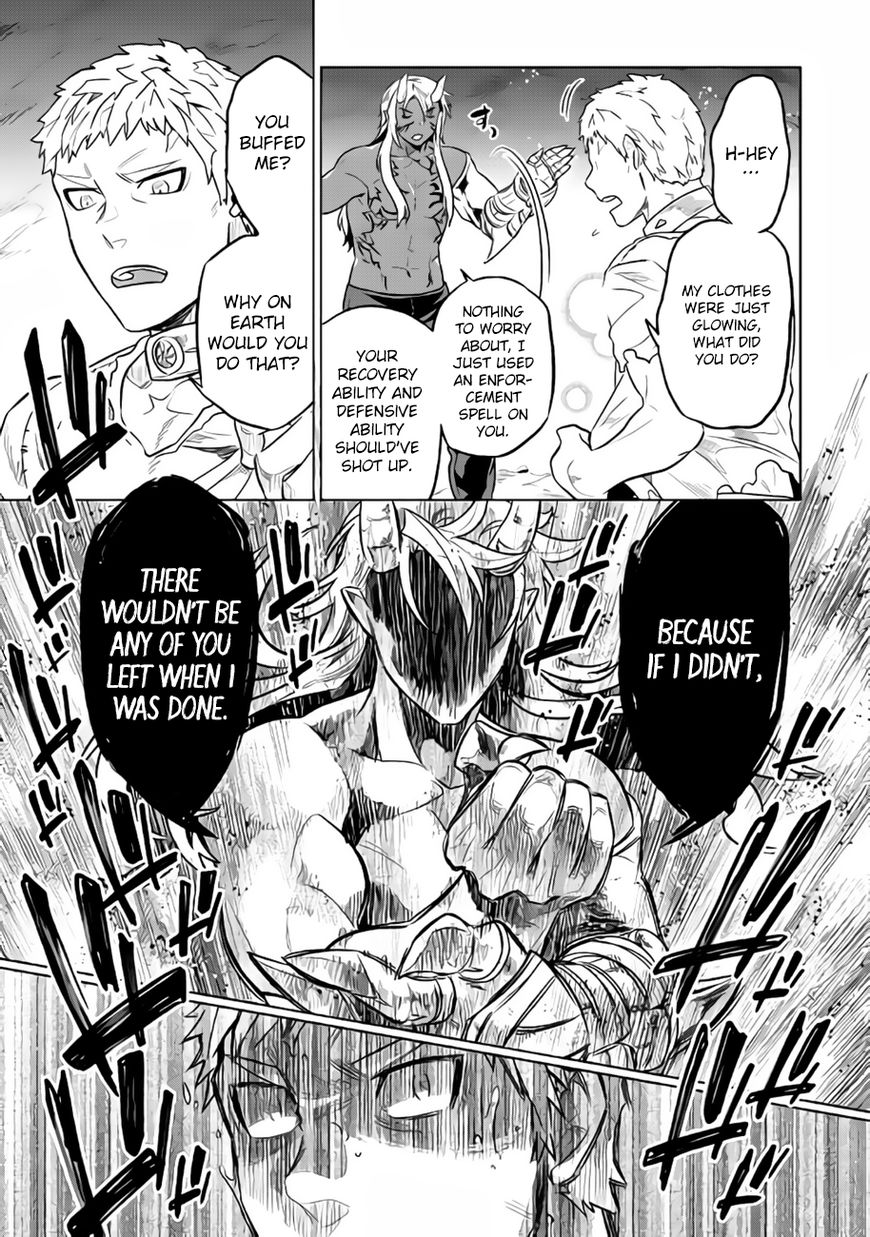 Re:Monster Chapter 28.2 18